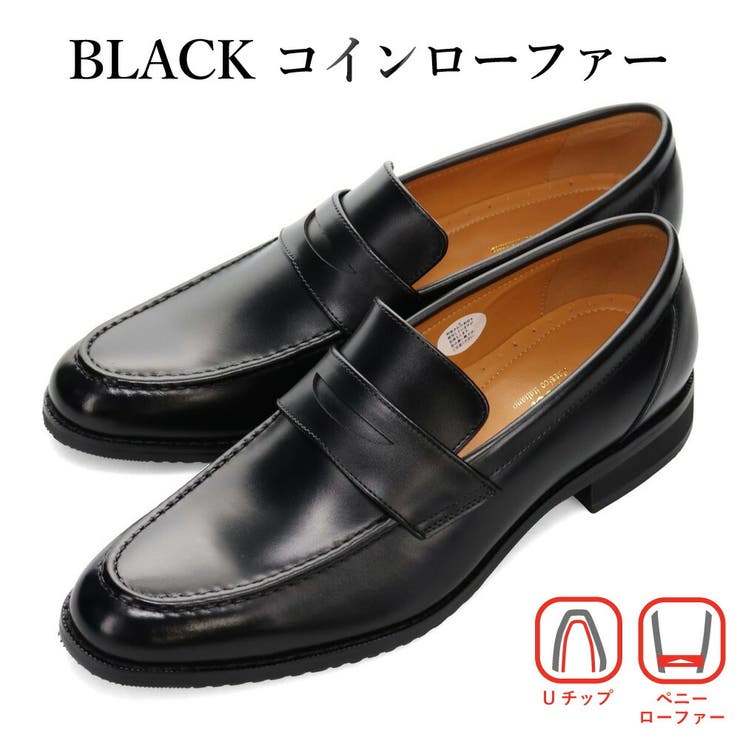 via cammino ビジネスシューズ | つるや | 詳細画像15 