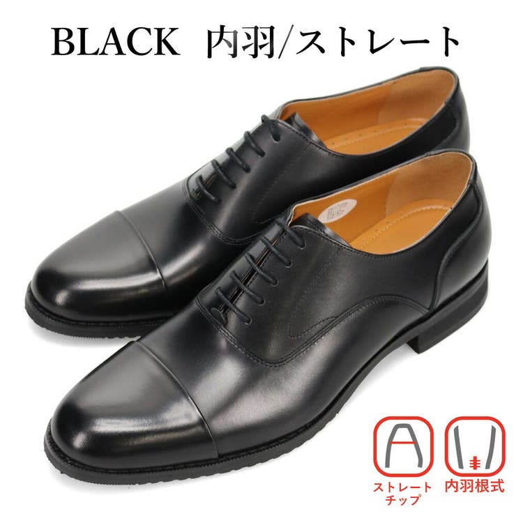 via cammino ビジネスシューズ | つるや | 詳細画像3 