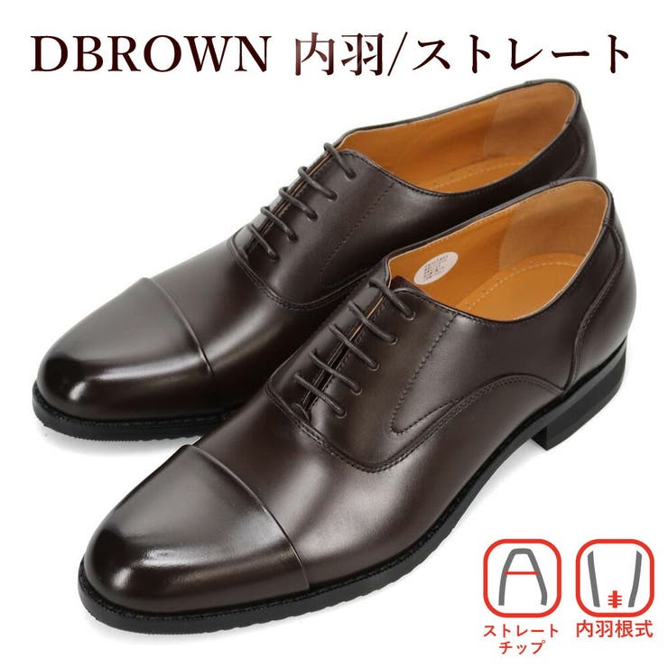 via cammino ビジネスシューズ | つるや | 詳細画像5 