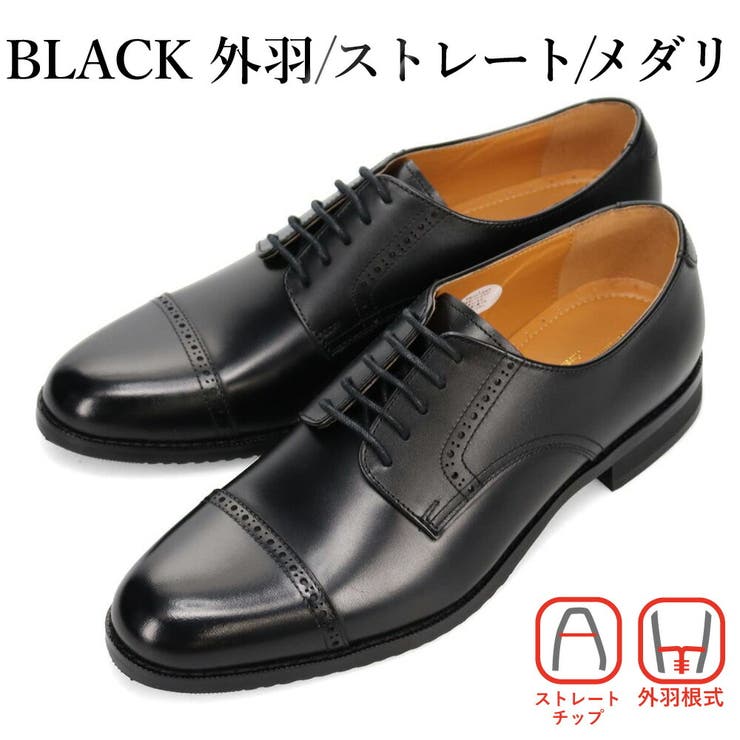 via cammino ビジネスシューズ | つるや | 詳細画像7 