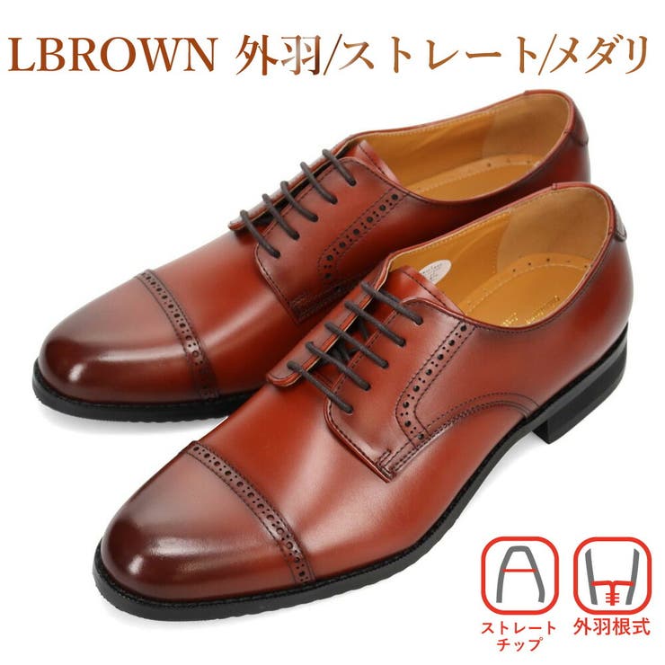 via cammino ビジネスシューズ | つるや | 詳細画像9 