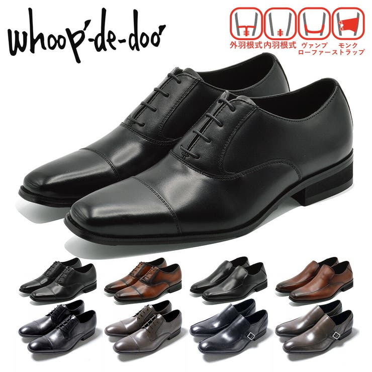 whoop de doo | つるや | 詳細画像1 