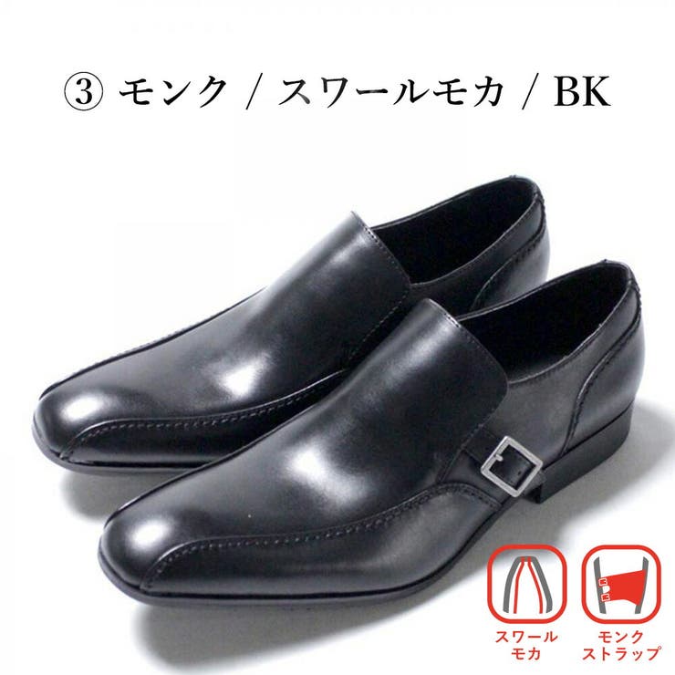 whoop de doo | つるや | 詳細画像7 