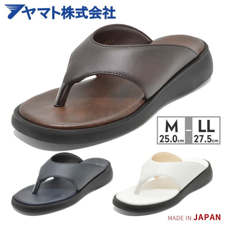 ヤマトサンダル 和所谷 メンズ | つるや | 詳細画像1 