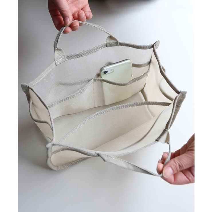 メッシュバッグインバッグ大 | TRYSIL | 詳細画像14 