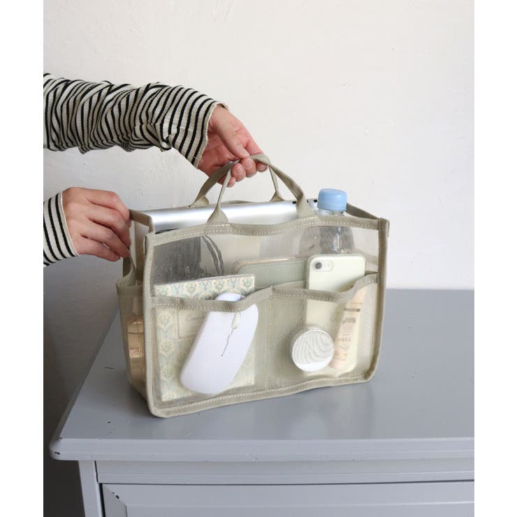 グレージュ | メッシュバッグインバッグ大 | TRYSIL