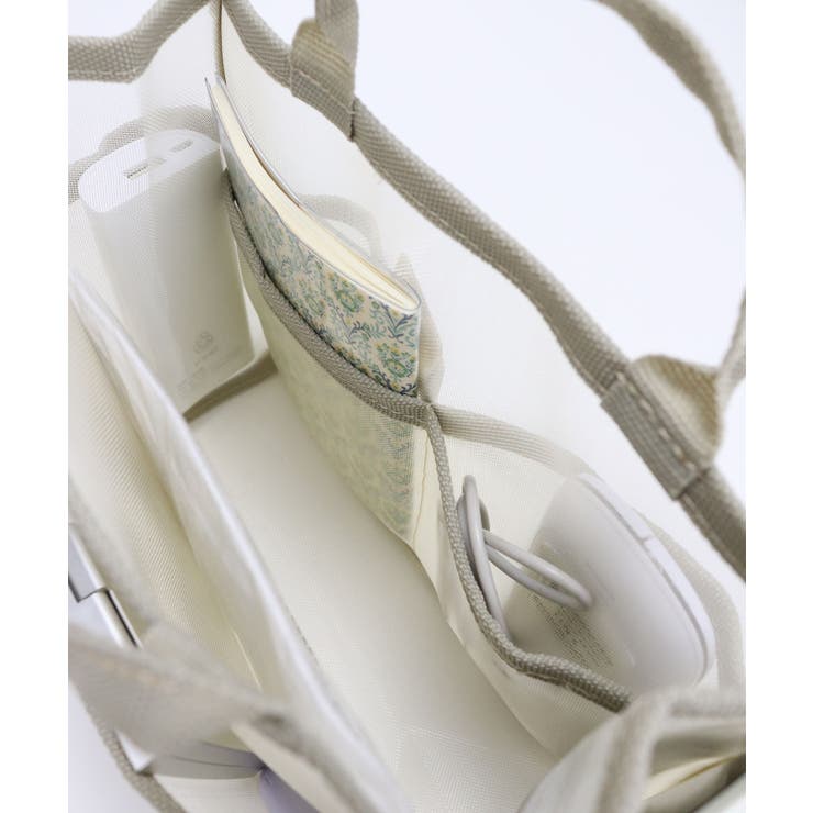 メッシュバッグインバッグ中 | TRYSIL | 詳細画像12 