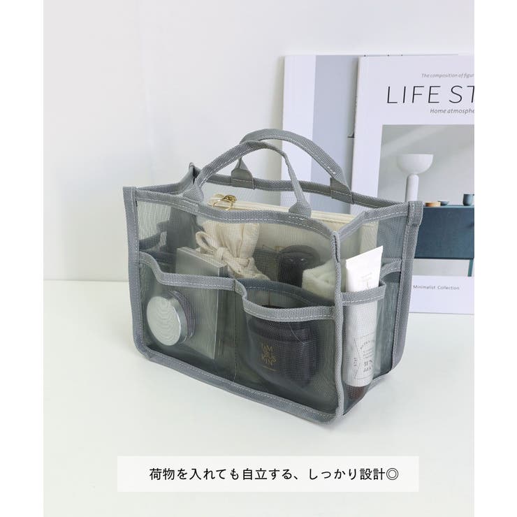 メッシュバッグインバッグ中 | TRYSIL | 詳細画像3 
