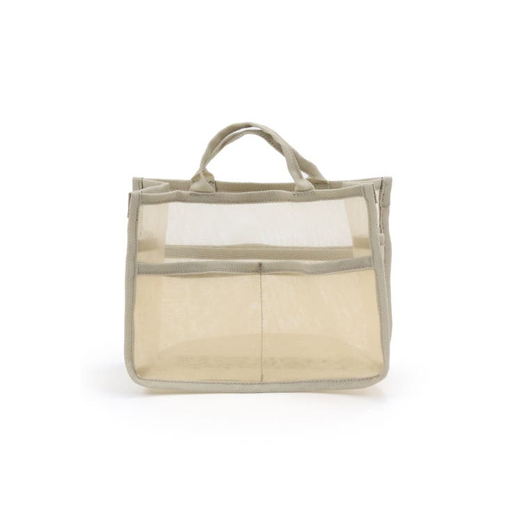 グレージュ | メッシュバッグインバッグ中 | TRYSIL