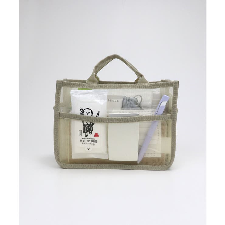 メッシュバッグインバッグ中 | TRYSIL | 詳細画像9 