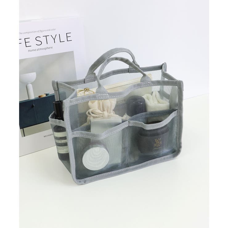 グレー | メッシュバッグインバッグ中 | TRYSIL