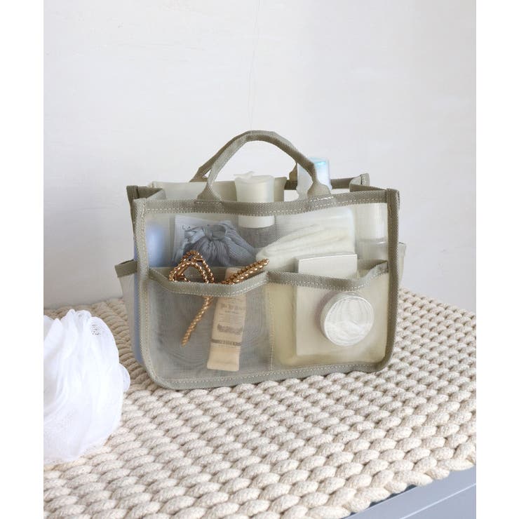 グレージュ | メッシュバッグインバッグ中 | TRYSIL