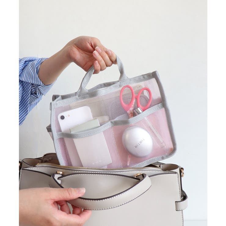 ピンク | メッシュバッグインバッグ中 | TRYSIL