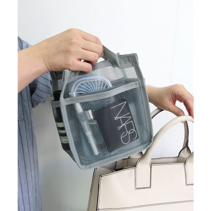 グレー | メッシュバッグインバッグ縦型小 | TRYSIL