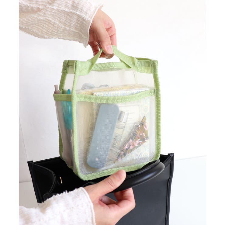 ミント | メッシュバッグインバッグ縦型小 | TRYSIL