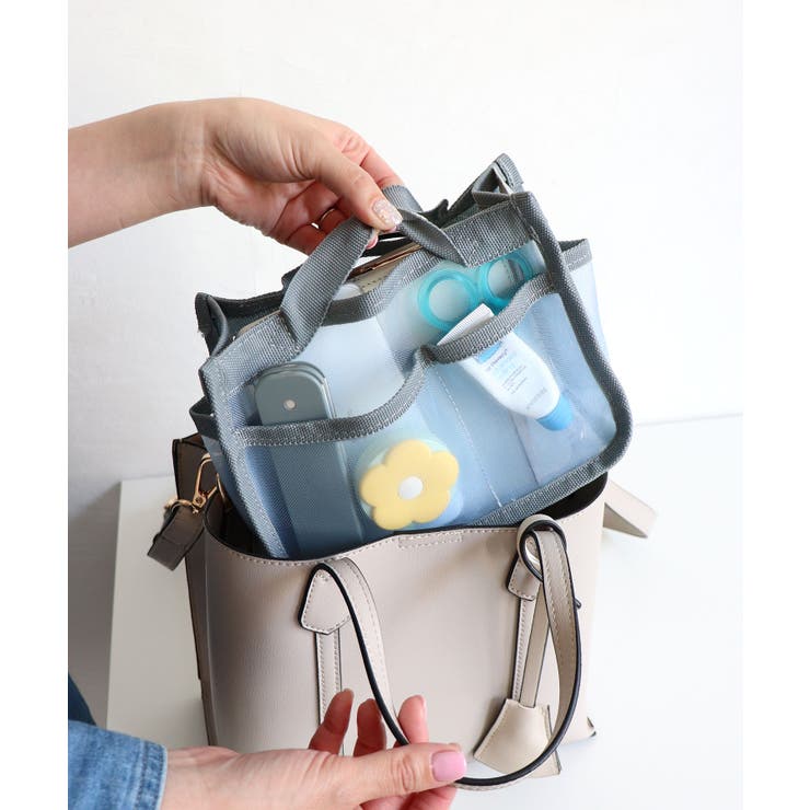 ライトブルー | メッシュバッグインバッグ小 | TRYSIL