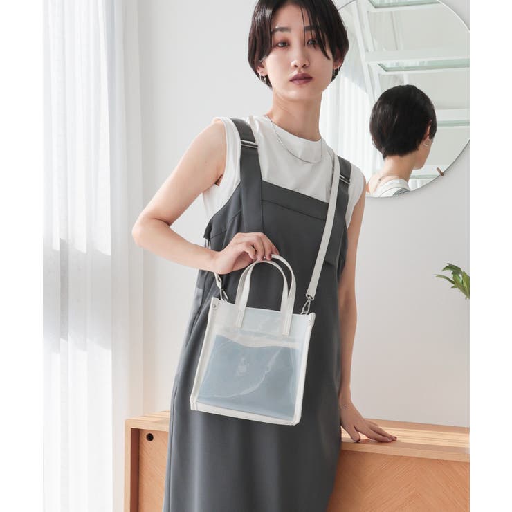 【デイリー ミディアムサイズ 2way】メッシュポーチ付き2wayクリアトートバ… | TRYSIL | 詳細画像2 