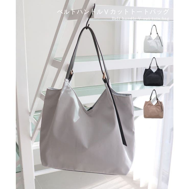 【デイリー/軽量/シーズンレス】ベルトハンドルＶカットトートバッグ | TRYSIL | 詳細画像1 