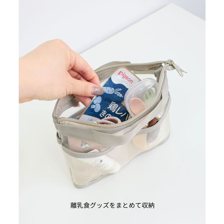 【多収納/軽量/デイリー】メッシュバッグインバッグフラット小 | TRYSIL | 詳細画像6 