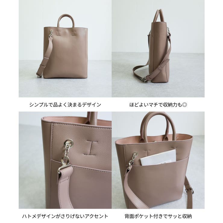 【A4/オフィスカジュアル/マチあり】リング2wayA4トートバッグ | TRYSIL | 詳細画像2 