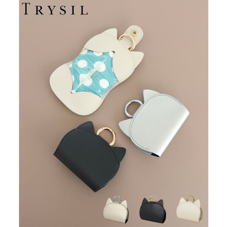 【プレゼント/コンパクト】ネコティッシュケースチャーム | TRYSIL | 詳細画像1 