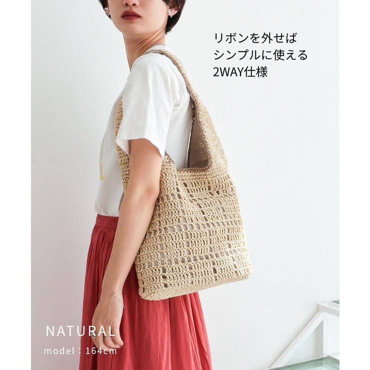 リボン付きショルダーバッグ | TRYSIL | 詳細画像5 