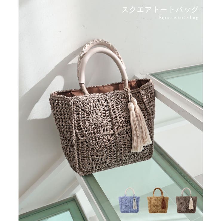 【ミディアムサイズ/デイリー/軽量】スクエアトートバッグ | TRYSIL | 詳細画像1 