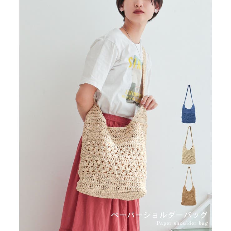 【デイリー/リゾート/カゴバッグ】ペーパーショルダーバッグ | TRYSIL | 詳細画像1 