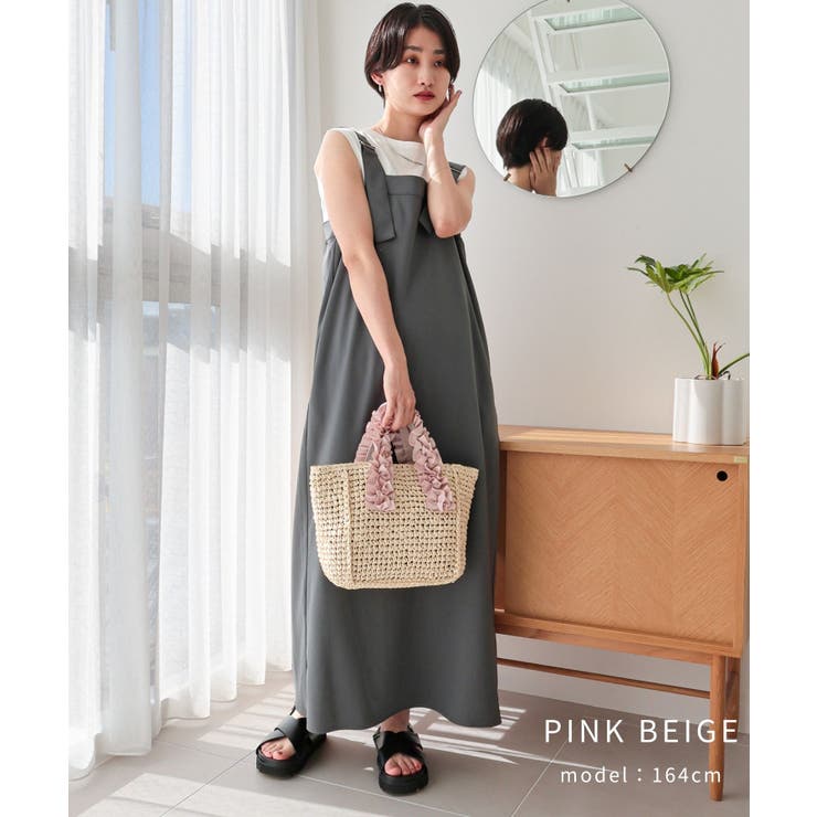 【カゴバッグ/リゾート/プレゼント】ハンドルフリルペーパートートバッグ | TRYSIL | 詳細画像7 