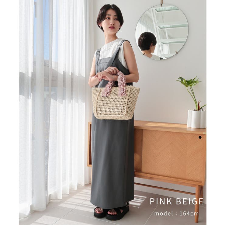 【カゴバッグ/リゾート/プレゼント】ハンドルフリルペーパートートバッグ | TRYSIL | 詳細画像8 