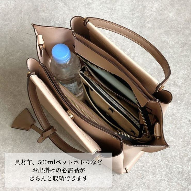 LILY/2wayハンドバッグ | TRYSIL | 詳細画像34 