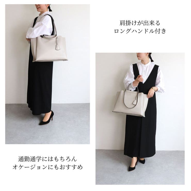 LILY/横型A4トートバッグ | TRYSIL | 詳細画像38 