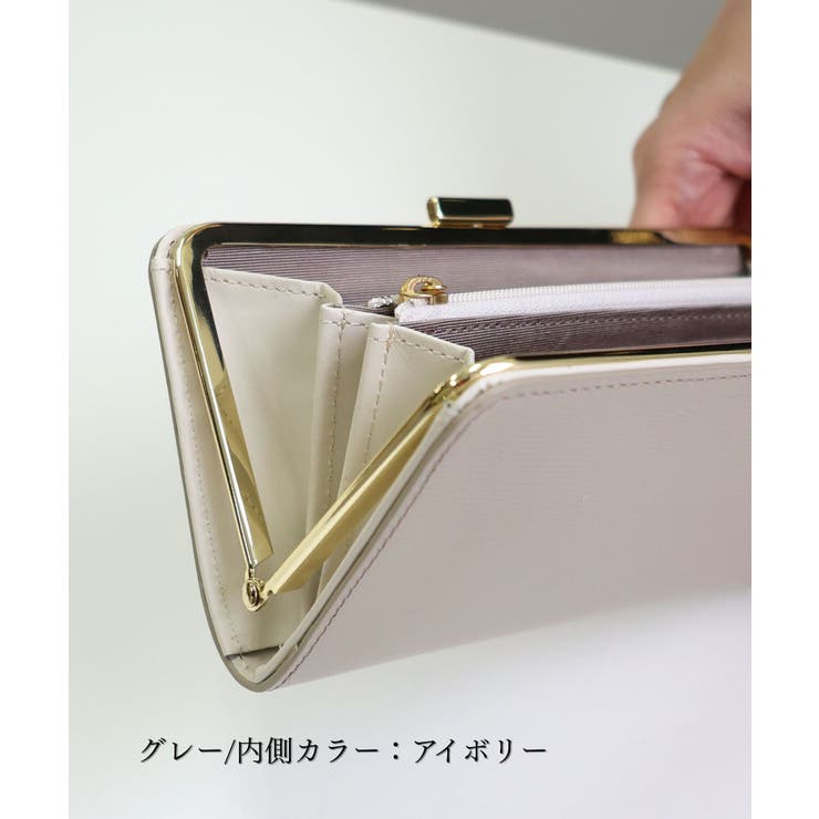 KERRIA / 国産牛革 がま口長財布 | TRYSIL | 詳細画像9 
