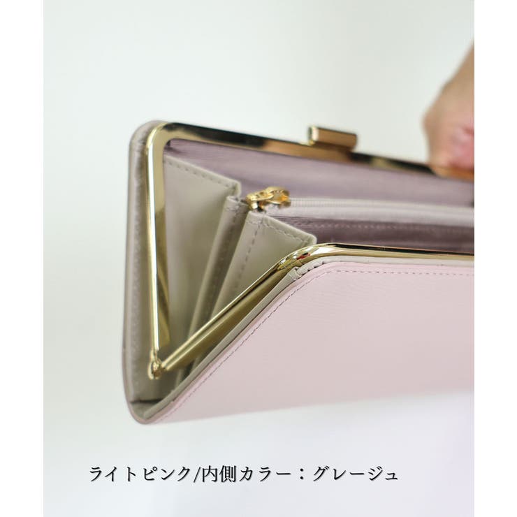 KERRIA / 国産牛革 がま口長財布 | TRYSIL | 詳細画像11 