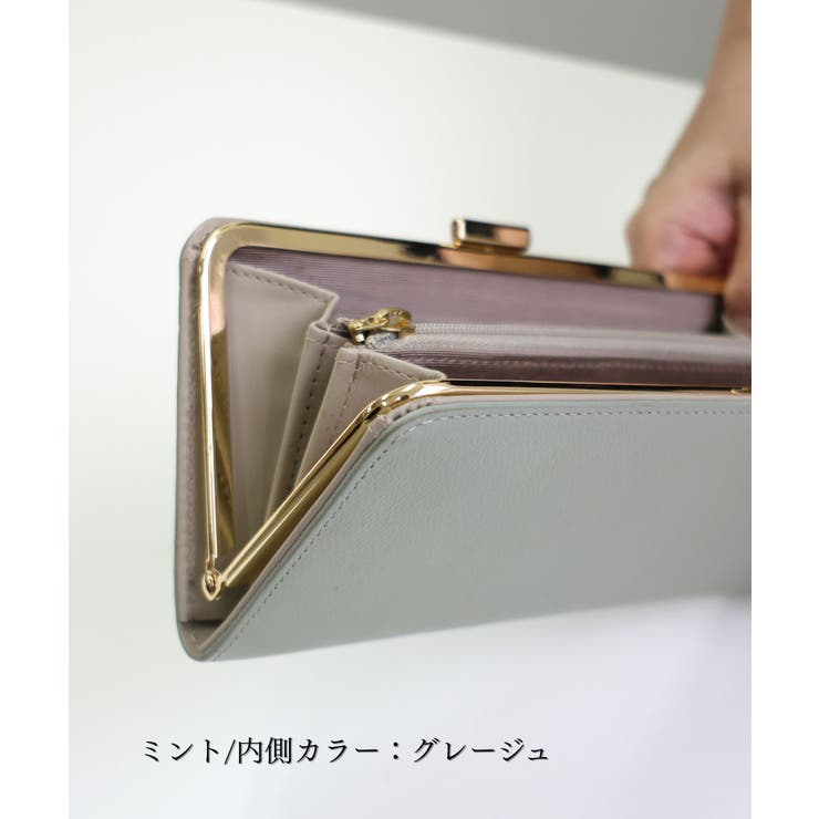 KERRIA / 国産牛革 がま口長財布 | TRYSIL | 詳細画像12 