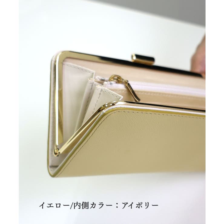 KERRIA / 国産牛革 がま口長財布 | TRYSIL | 詳細画像13 
