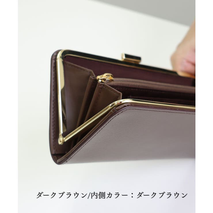 KERRIA / 国産牛革 がま口長財布 | TRYSIL | 詳細画像14 