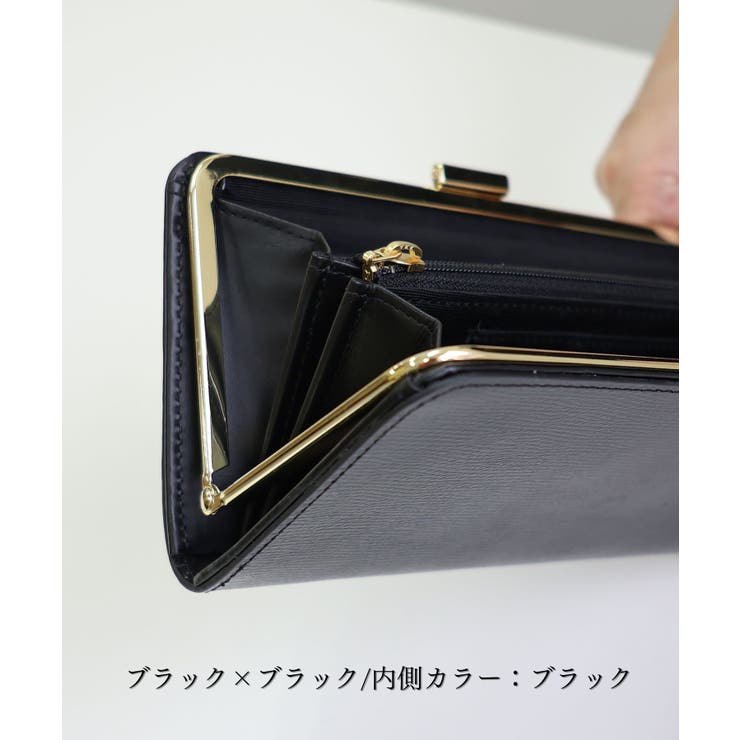 KERRIA / 国産牛革 がま口長財布 | TRYSIL | 詳細画像15 