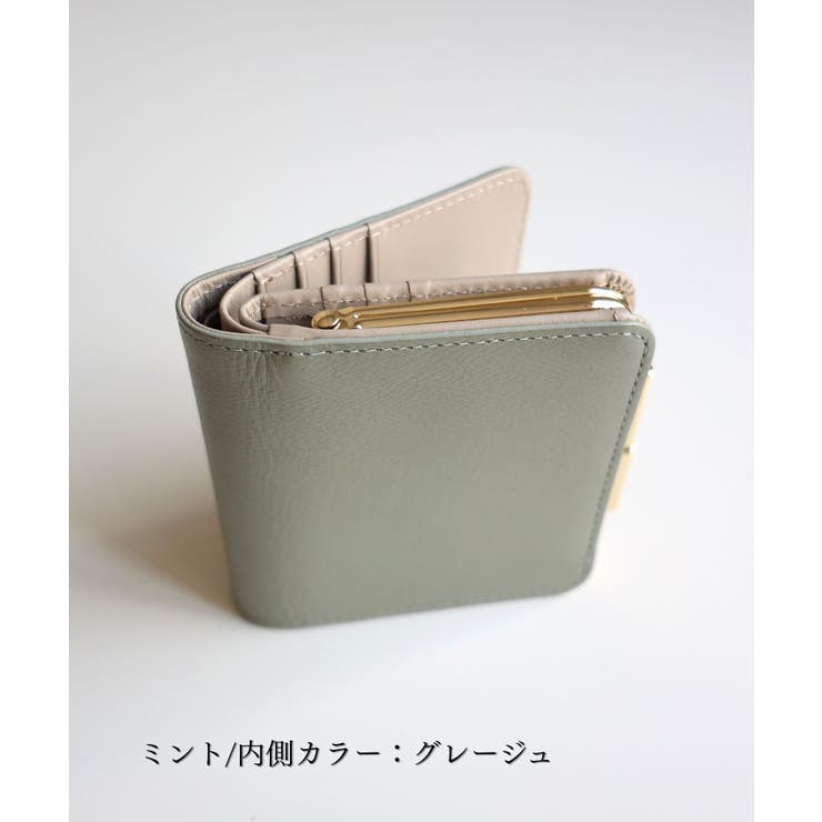 KERRIA / 国産牛革がま口二つ折り財布 | TRYSIL | 詳細画像7 