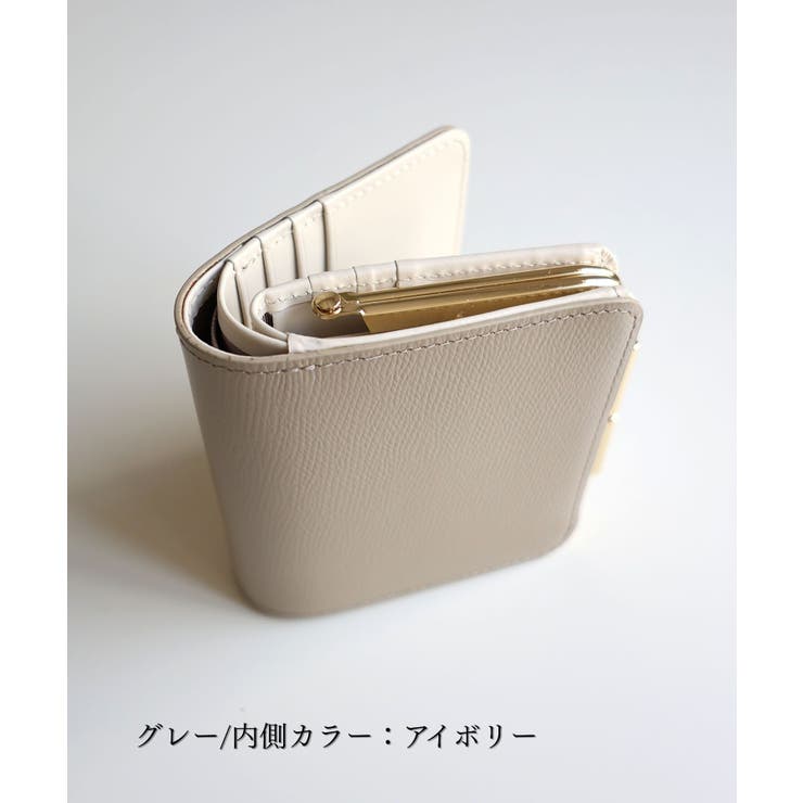 KERRIA / 国産牛革がま口二つ折り財布 | TRYSIL | 詳細画像9 