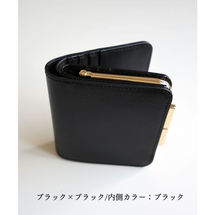 KERRIA / 国産牛革がま口二つ折り財布 | TRYSIL | 詳細画像11 