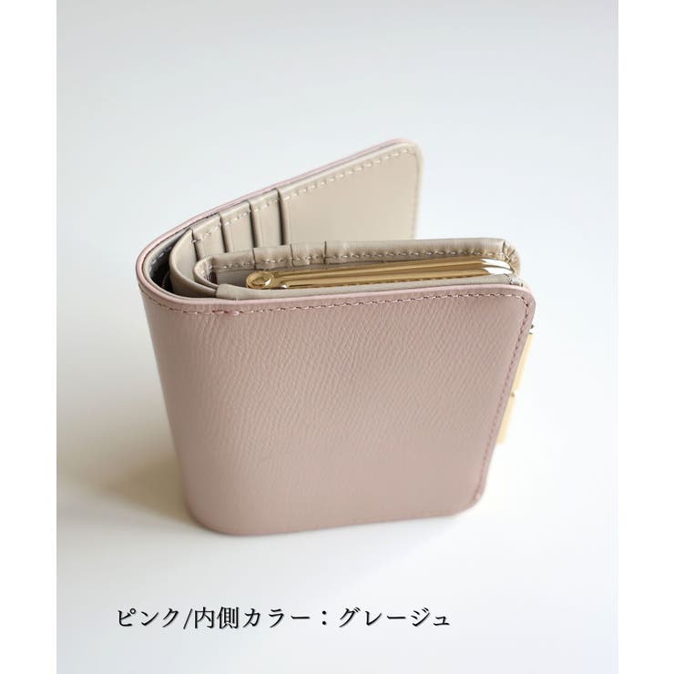 KERRIA / 国産牛革がま口二つ折り財布 | TRYSIL | 詳細画像12 