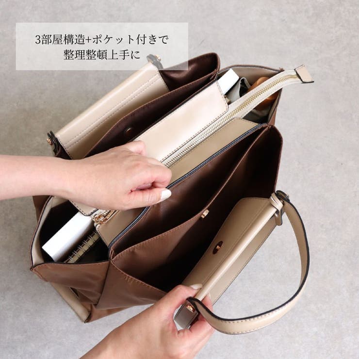 LILY / 軽量横型A4トートバッグ | TRYSIL | 詳細画像16 