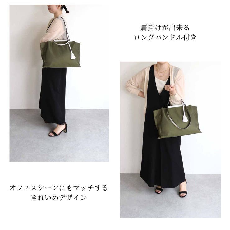 LILY / 軽量横型A4トートバッグ | TRYSIL | 詳細画像17 