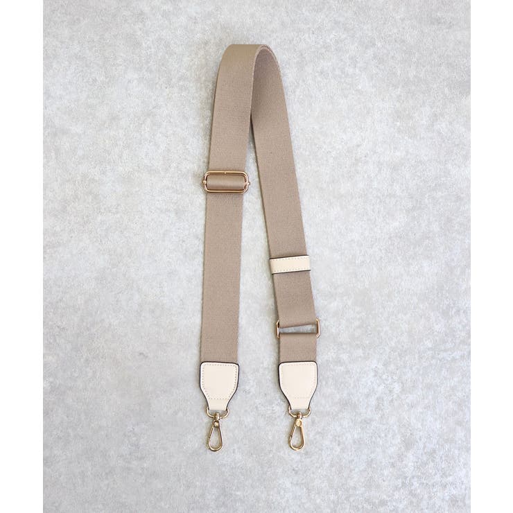 グレージュ | テープショルダーベルト | TRYSIL