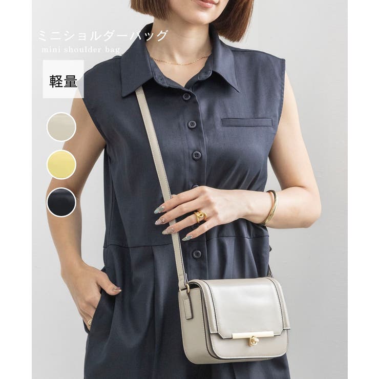 【オールシーズン/デイリー/コンパクト】ミニショルダーバッグ | TRYSIL | 詳細画像1 