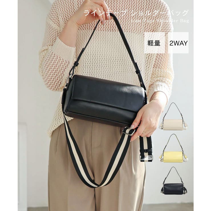 【オールシーズン/デイリー/コンパクト】ラインテープ ショルダーバッグ | TRYSIL | 詳細画像1 