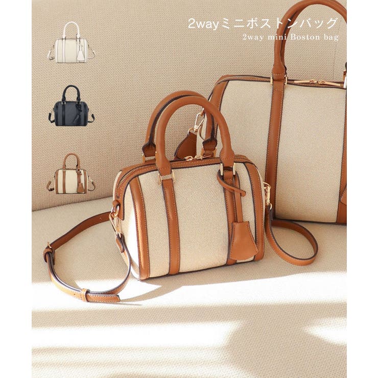 【オールシーズン/コンパクト/2way】2wayミニボストンバッグ | TRYSIL | 詳細画像1 