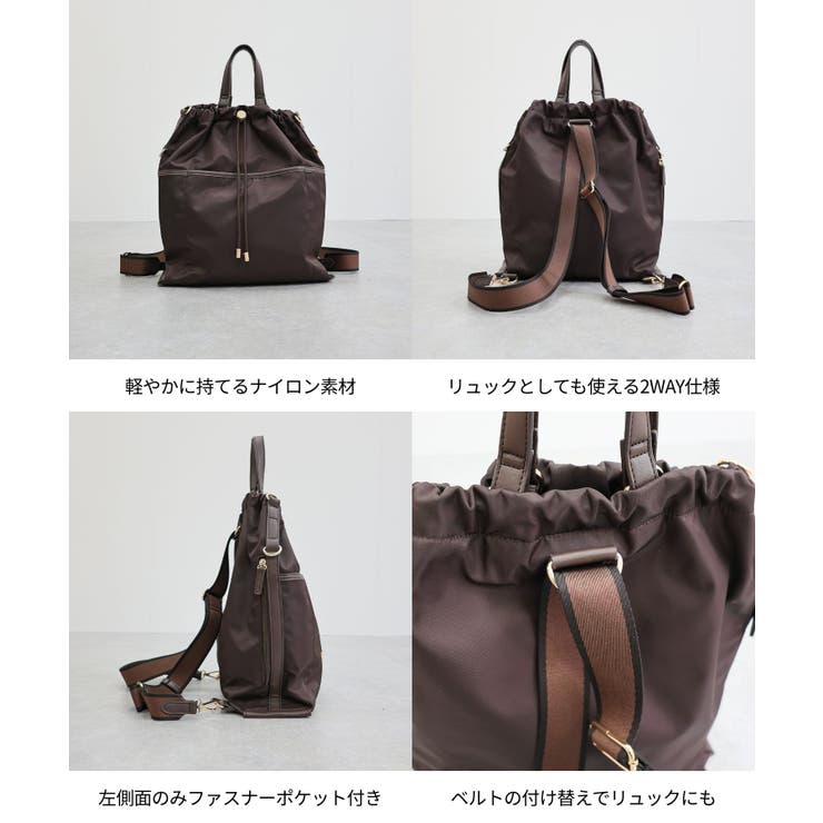 【オールシーズン/お仕事/A4】3way 軽量トートバッグ | TRYSIL | 詳細画像2 
