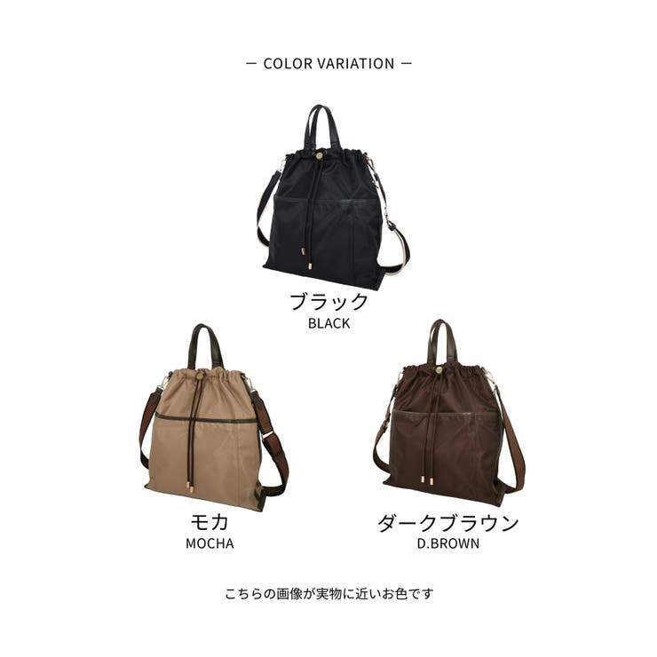 【オールシーズン/お仕事/A4】3way 軽量トートバッグ | TRYSIL | 詳細画像6 